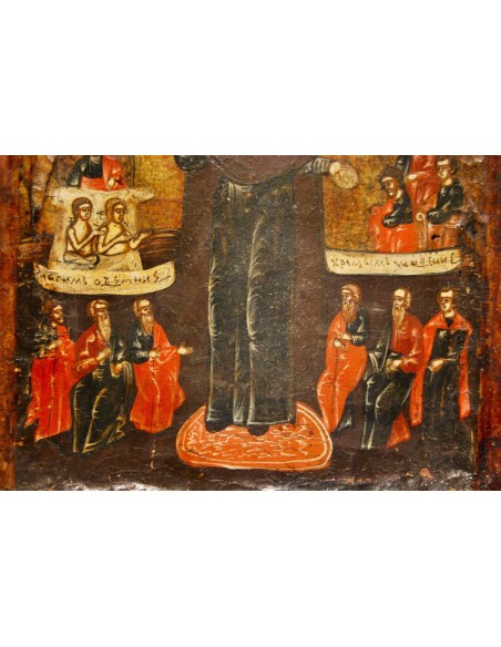 Icona rusa del siglo XVIII, Virgen