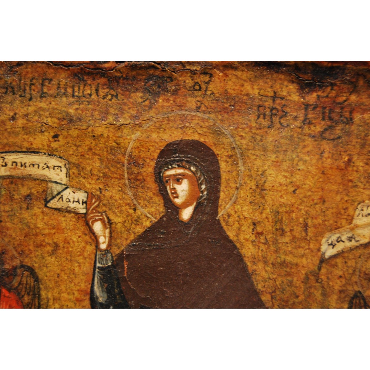 Icona rusa del siglo XVIII, Virgen