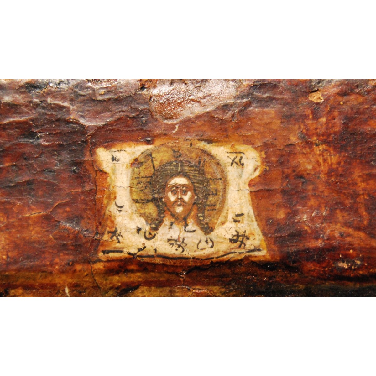 Icona rusa del siglo XVIII, Virgen