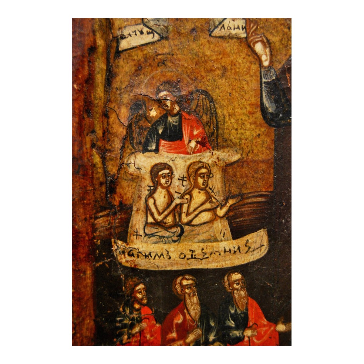 Icona rusa del siglo XVIII, Virgen