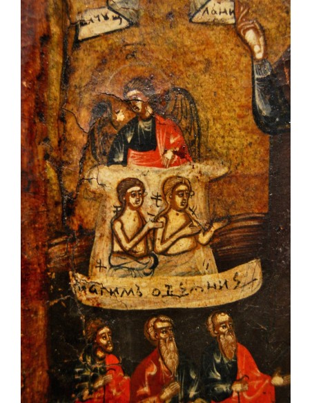 Icona rusa del siglo XVIII, Virgen