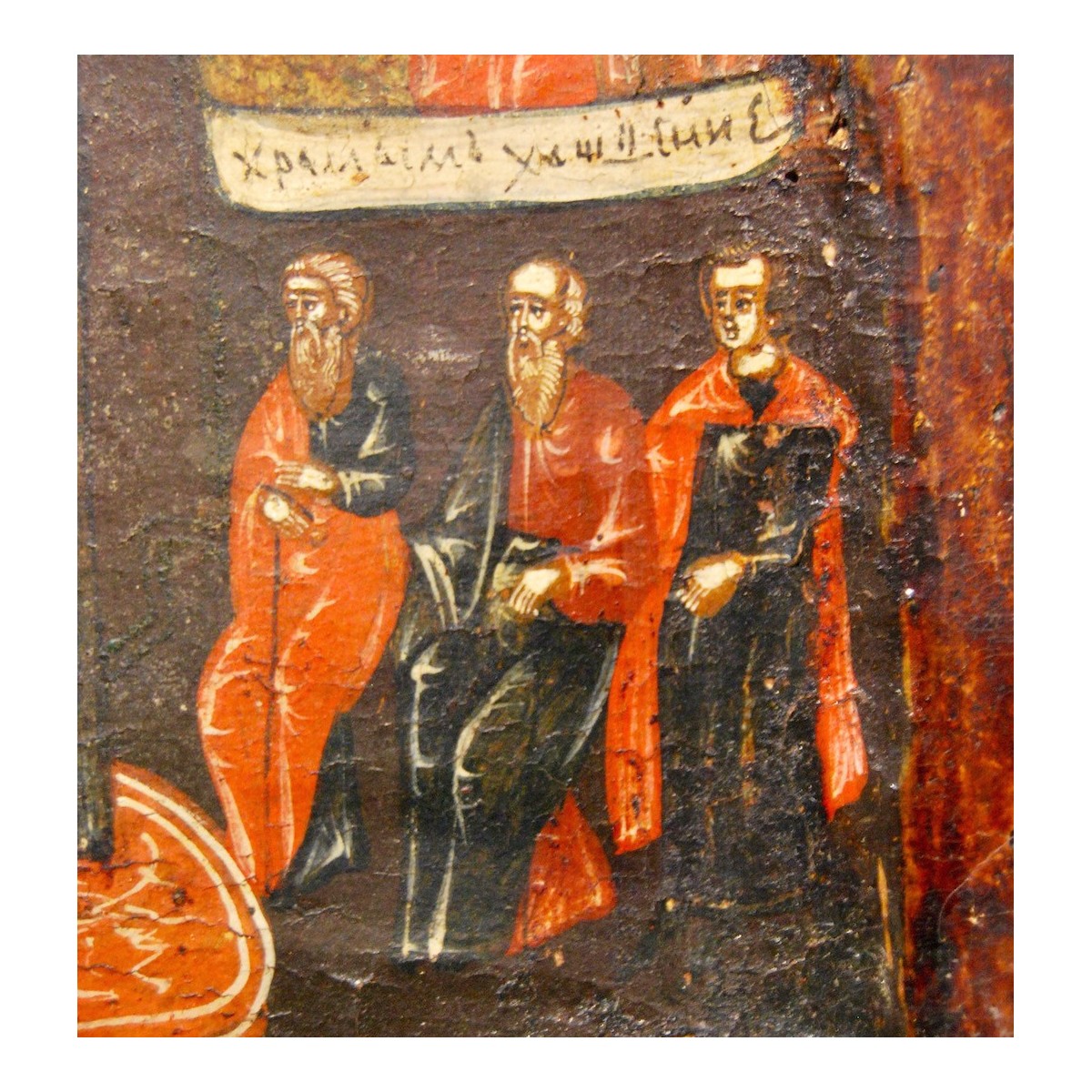 Icona rusa del siglo XVIII, Virgen