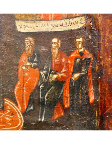 Icona rusa del siglo XVIII, Virgen