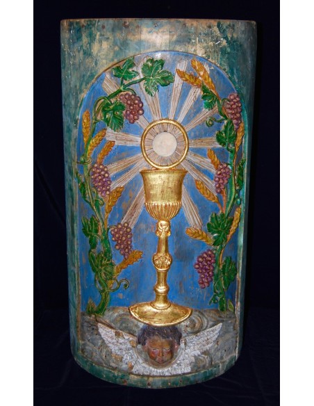 Sagrario del sigo XVIII