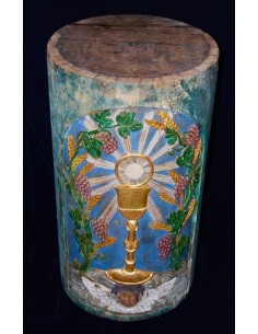 Sagrario del sigo XVIII 2