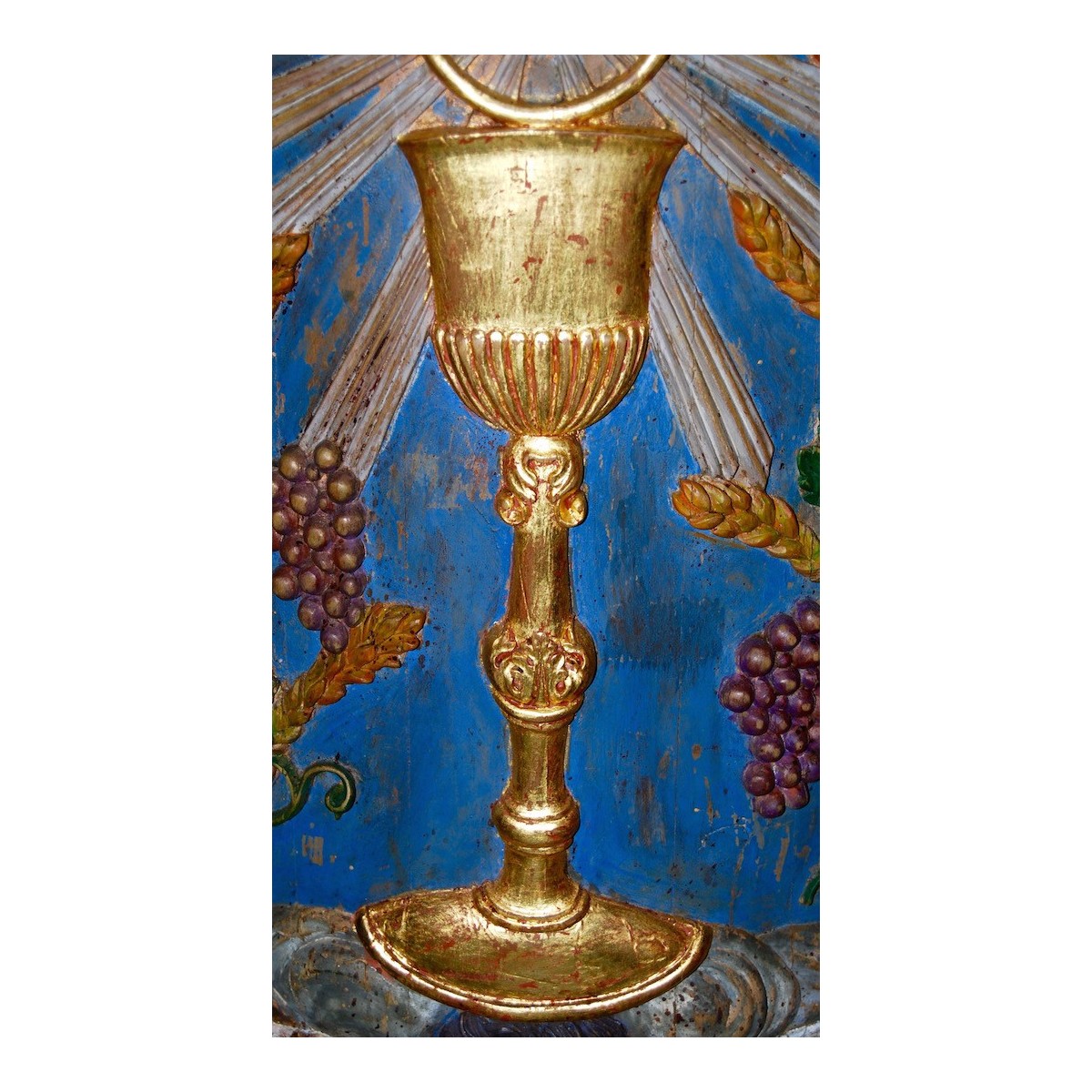 Sagrario del sigo XVIII