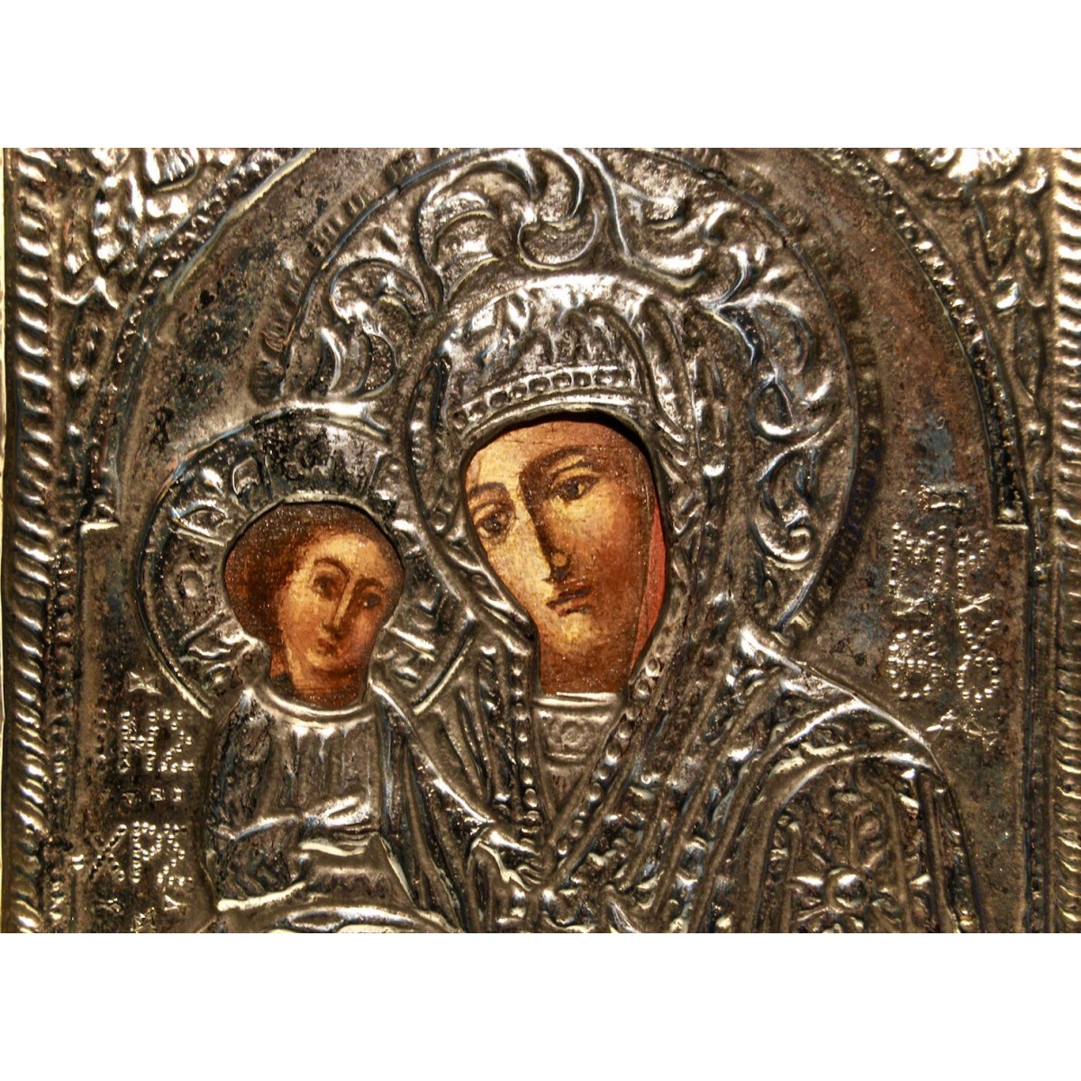 Icona rusa del siglo XIX