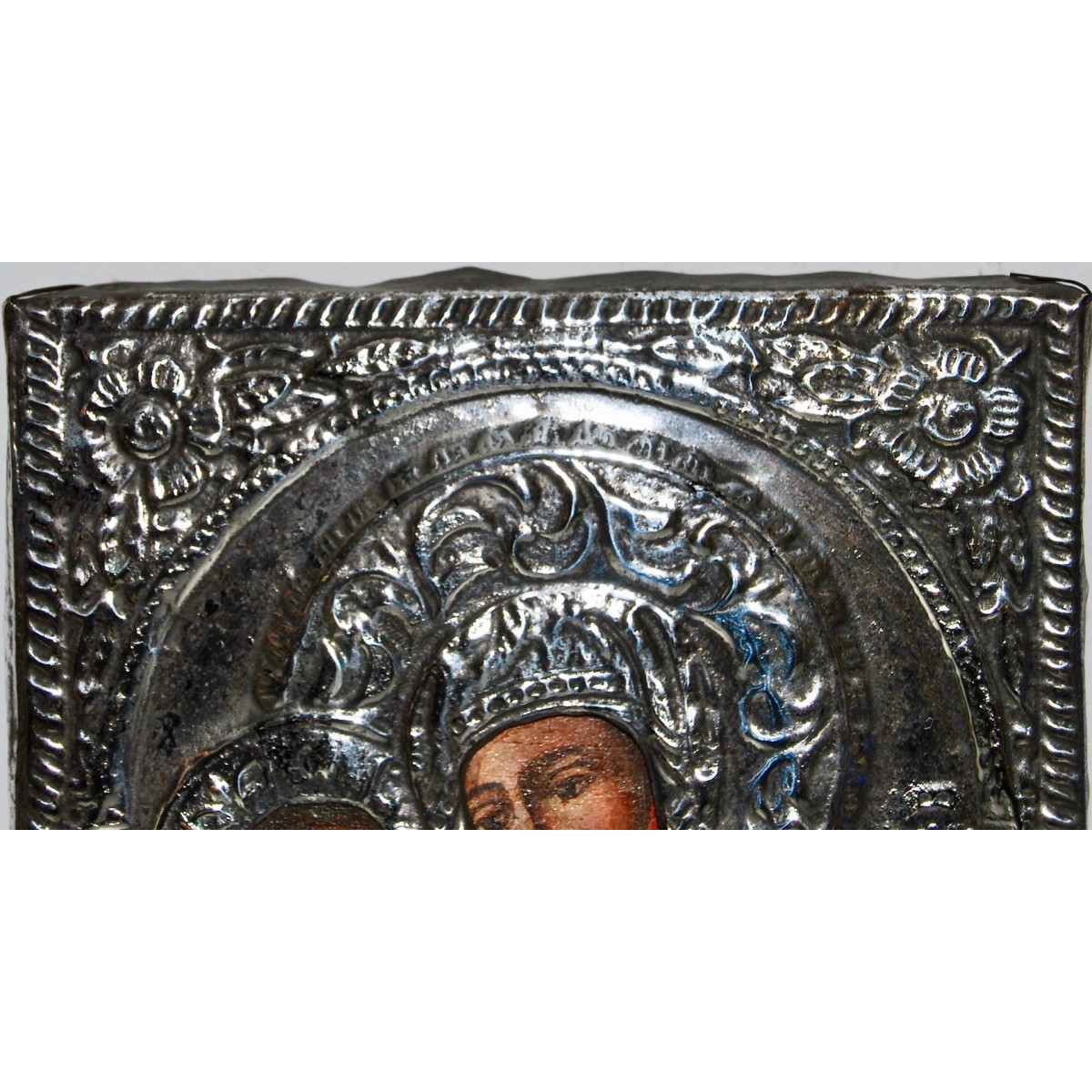 Icona rusa del siglo XIX