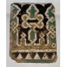 Tile, Hispanic-Muslim work, S. XIV- XV
