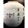Jarrón chino de porcelana, Qing, siglo XIX