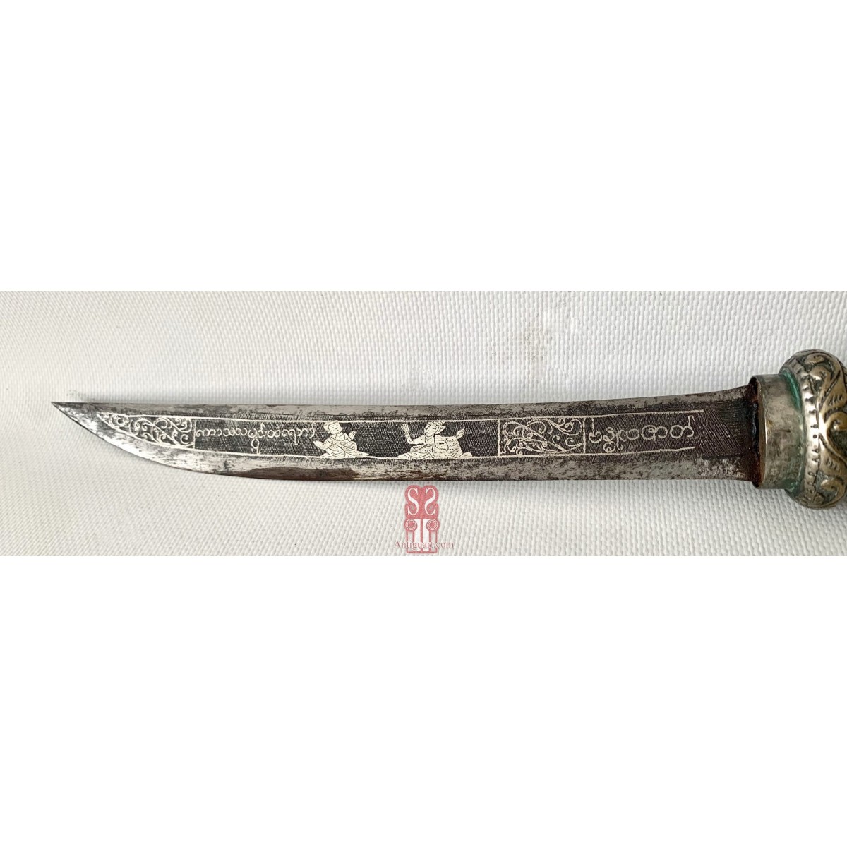 Daga birmana “Dha”, principios del siglo XX