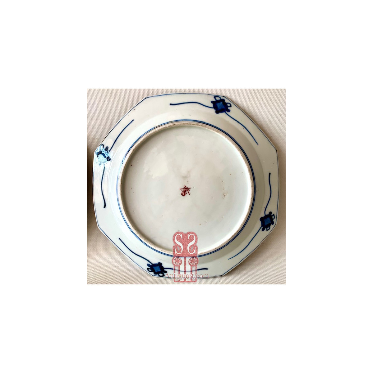 Pareja de platos Imari, Japón finales Siglo XIX.