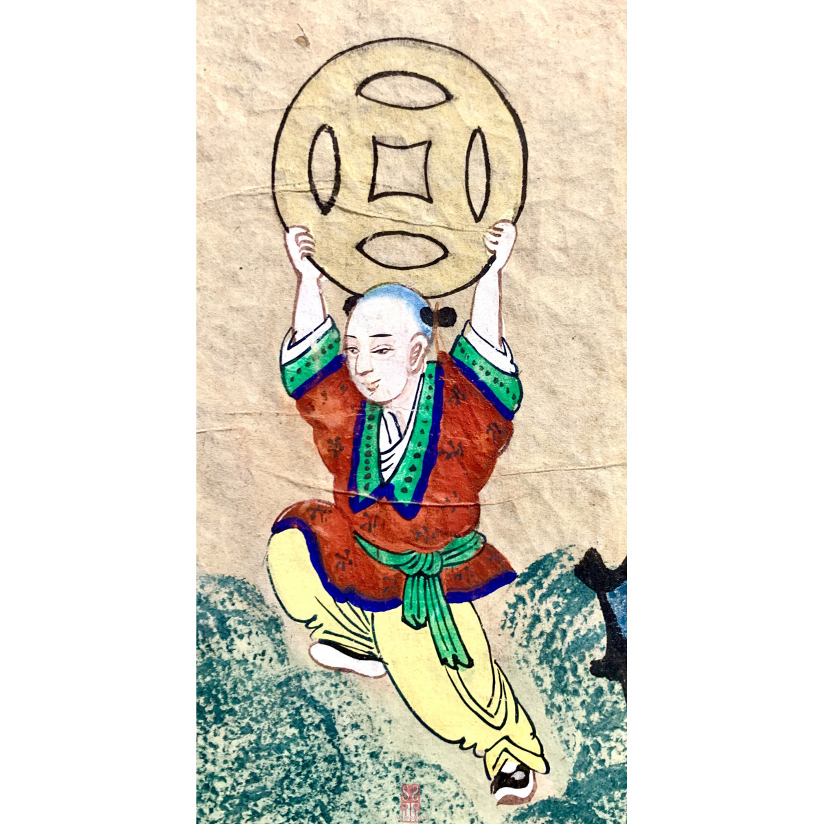 Pintura china del siglo XIX.