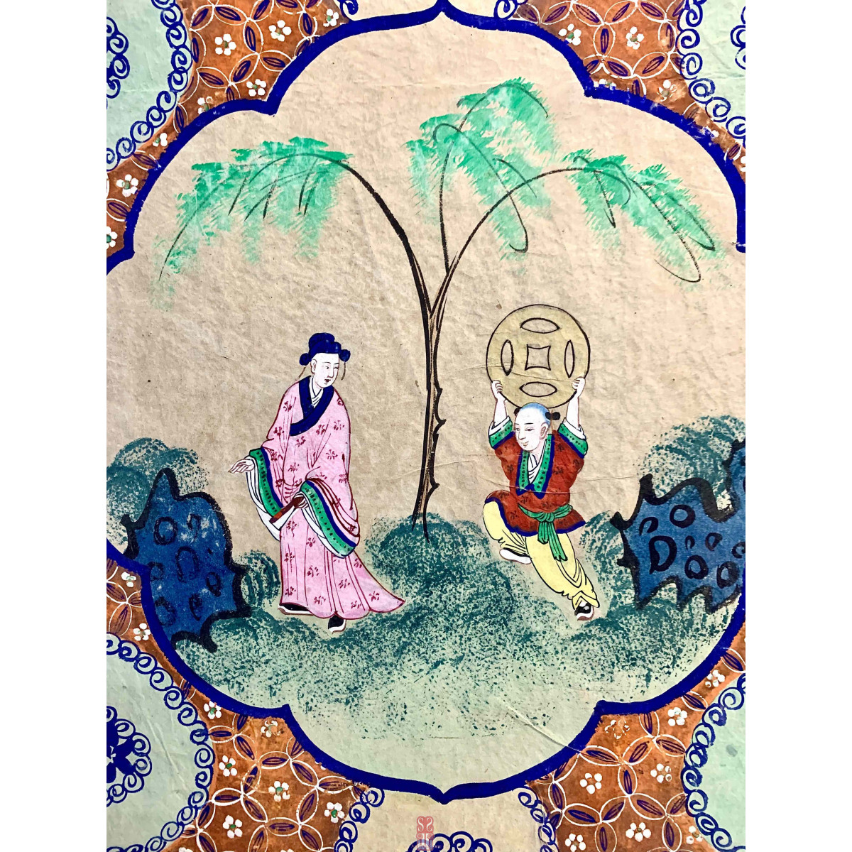 Pintura china del siglo XIX.