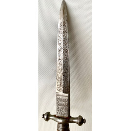 Pugnale fine 800   2