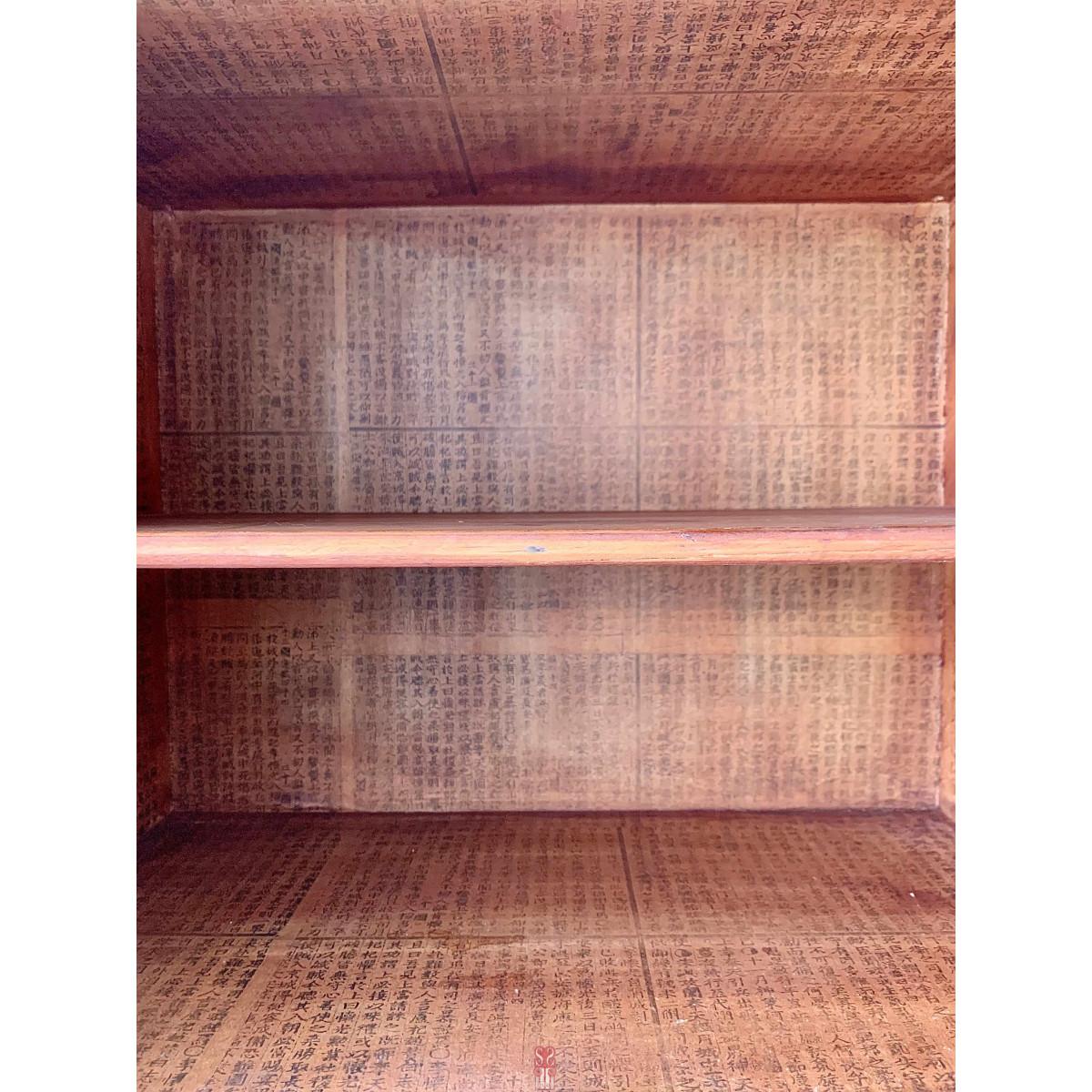 Mueble coreano bandaji, finales del siglo XIX