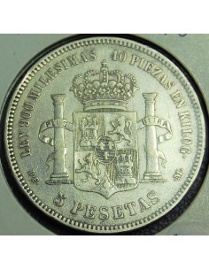5 pesetas 1875 Alfonso XII. 2