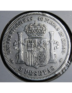 Moneda de 5 pesetas Amadeo I, 1871. 2