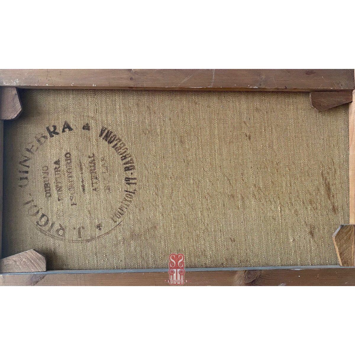 Marina, óleo sobre lienzo. Jose María Marques y Garcia, firmado y fechado 1938.