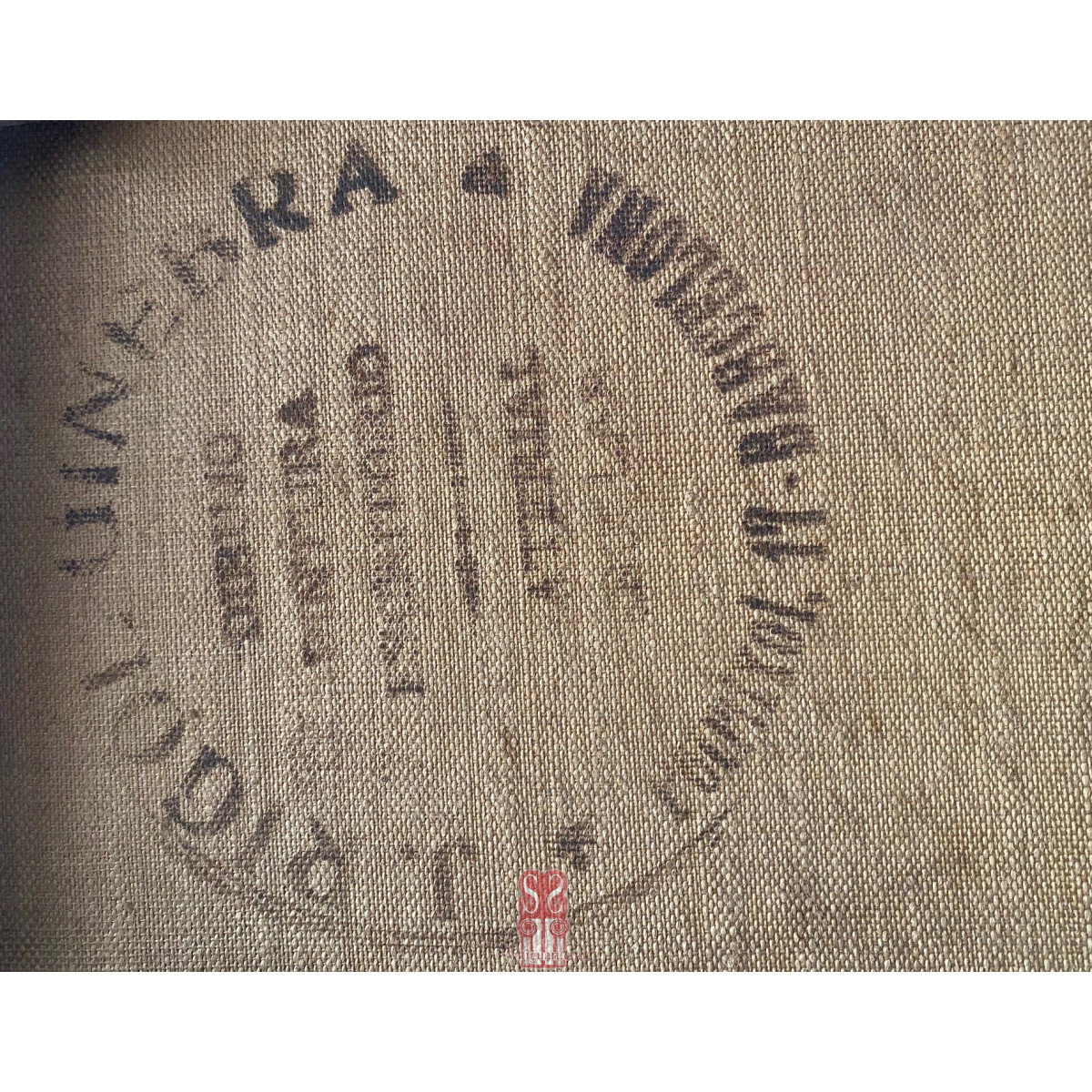 Marina, óleo sobre lienzo. Jose María Marques y Garcia, firmado y fechado 1938.