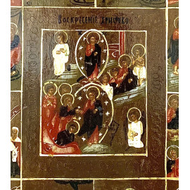 Icona rusa de la primera mitad del siglo XIX, temple sobre tabla. 2