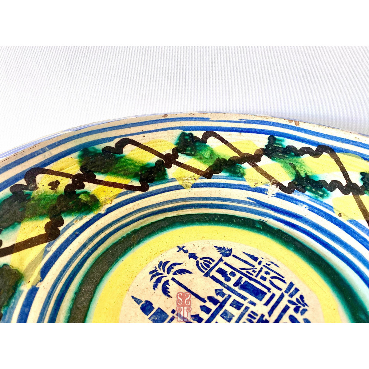 Lebrillo del siglo XIX, Triana Sevilla.