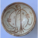 Escudilla de cerámica, Ave estilizada. Manises Siglo XV.