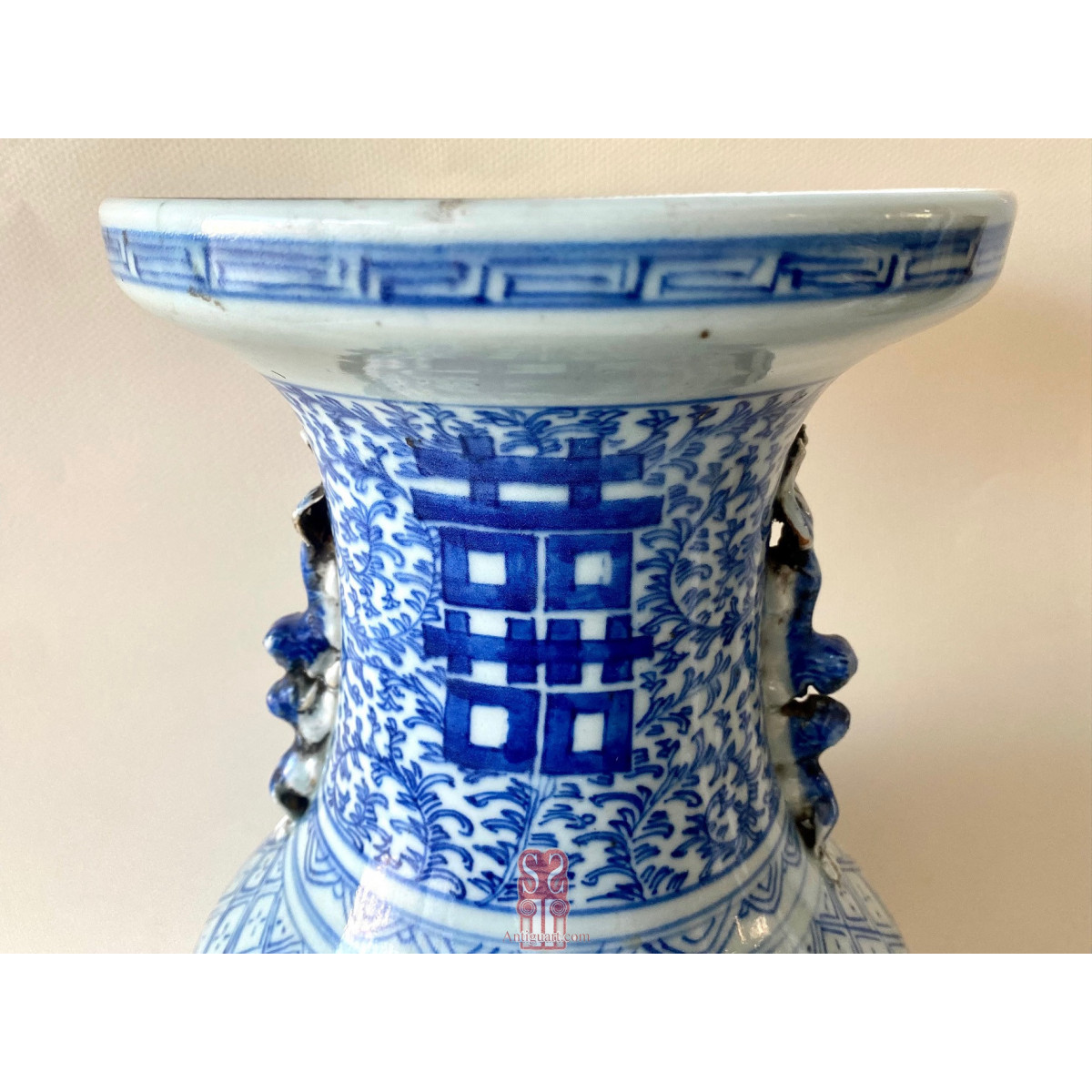 Jarrón de cerámica China, finales Siglo XIX principios Siglo XX.