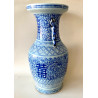 Jarrón de cerámica China, finales Siglo XIX principios Siglo XX.