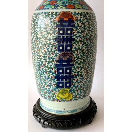 Vaso di porcellana cinese Qing del XIX secolo. 2