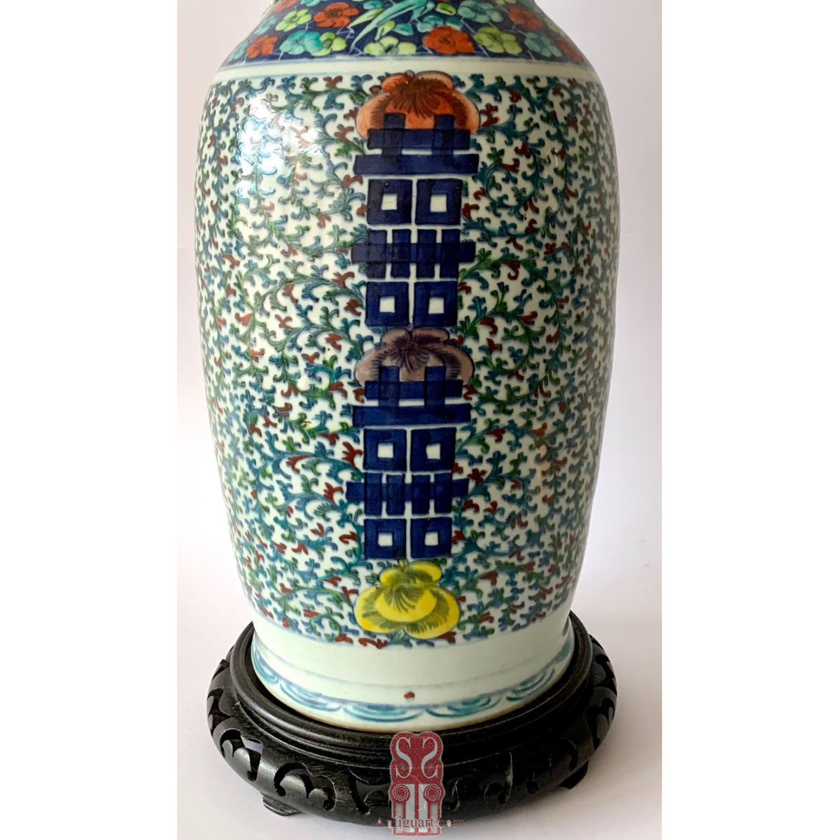 Jarrón de porcelana chino del siglo XIX.