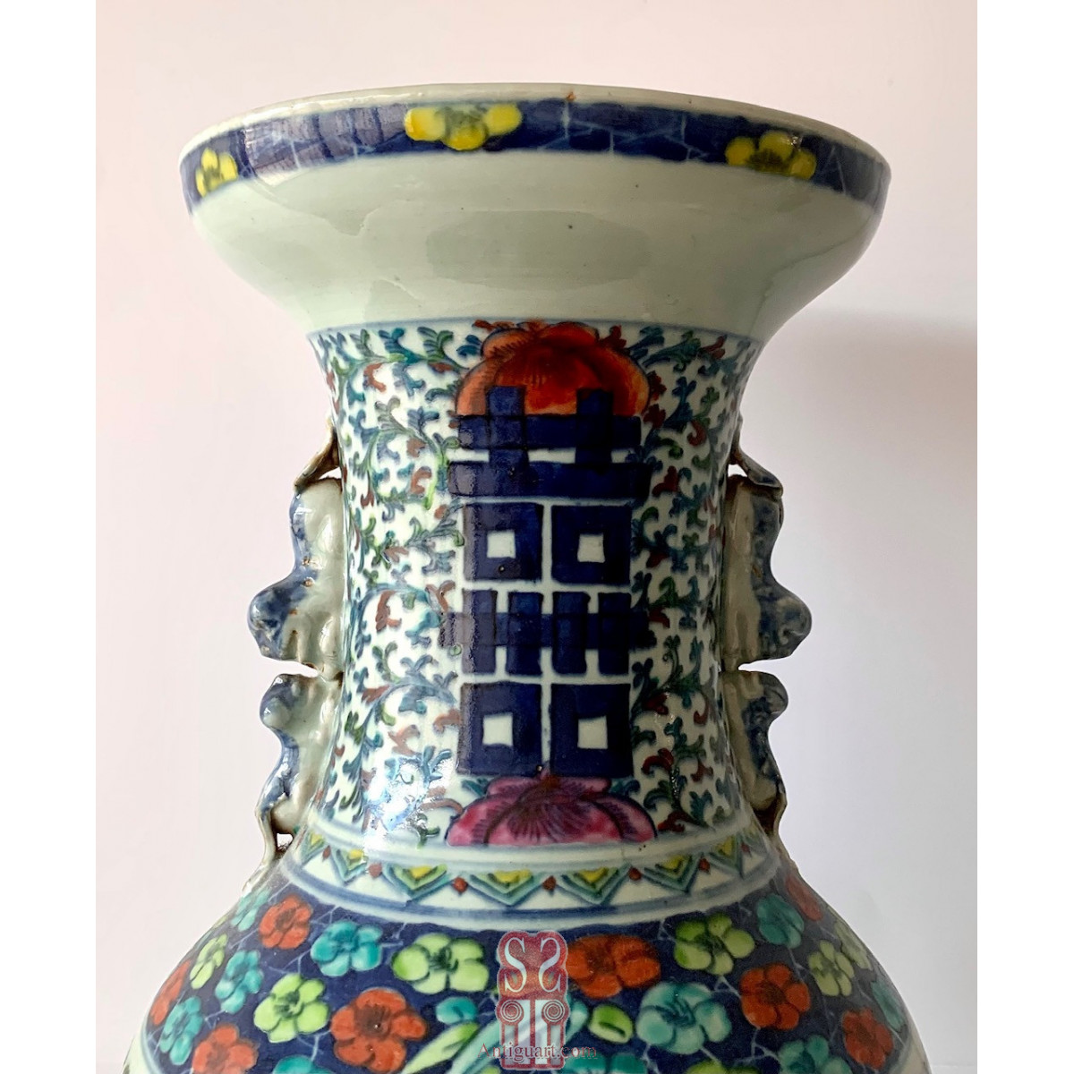 Jarrón de porcelana chino del siglo XIX.