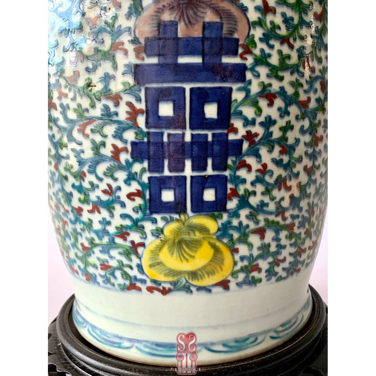 Jarrón de porcelana chino del siglo XIX.