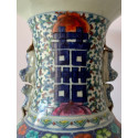 Jarrón de porcelana chino del siglo XIX.