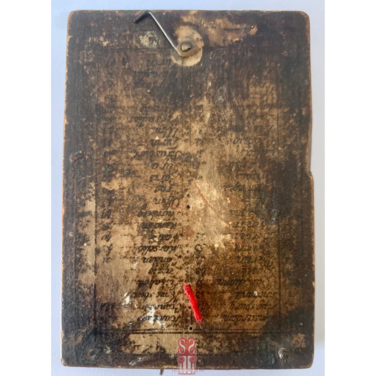 Reloj solar y brújula meridiana del siglo XVIII.