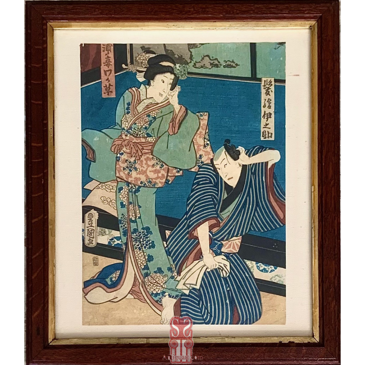 Utagawa,  Japón, ukiyo-e Xilografia coloreada, siglo XIX.