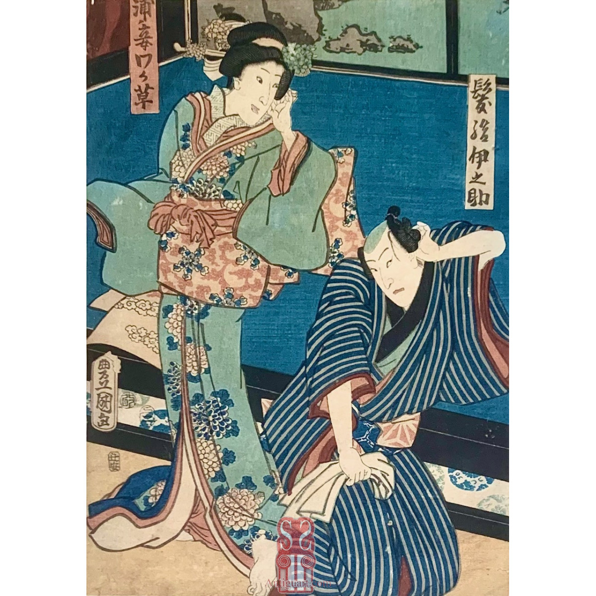 Utagawa,  Japón, ukiyo-e Xilografia coloreada, siglo XIX.