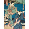 Utagawa,  Japón, ukiyo-e Xilografia coloreada, siglo XIX.