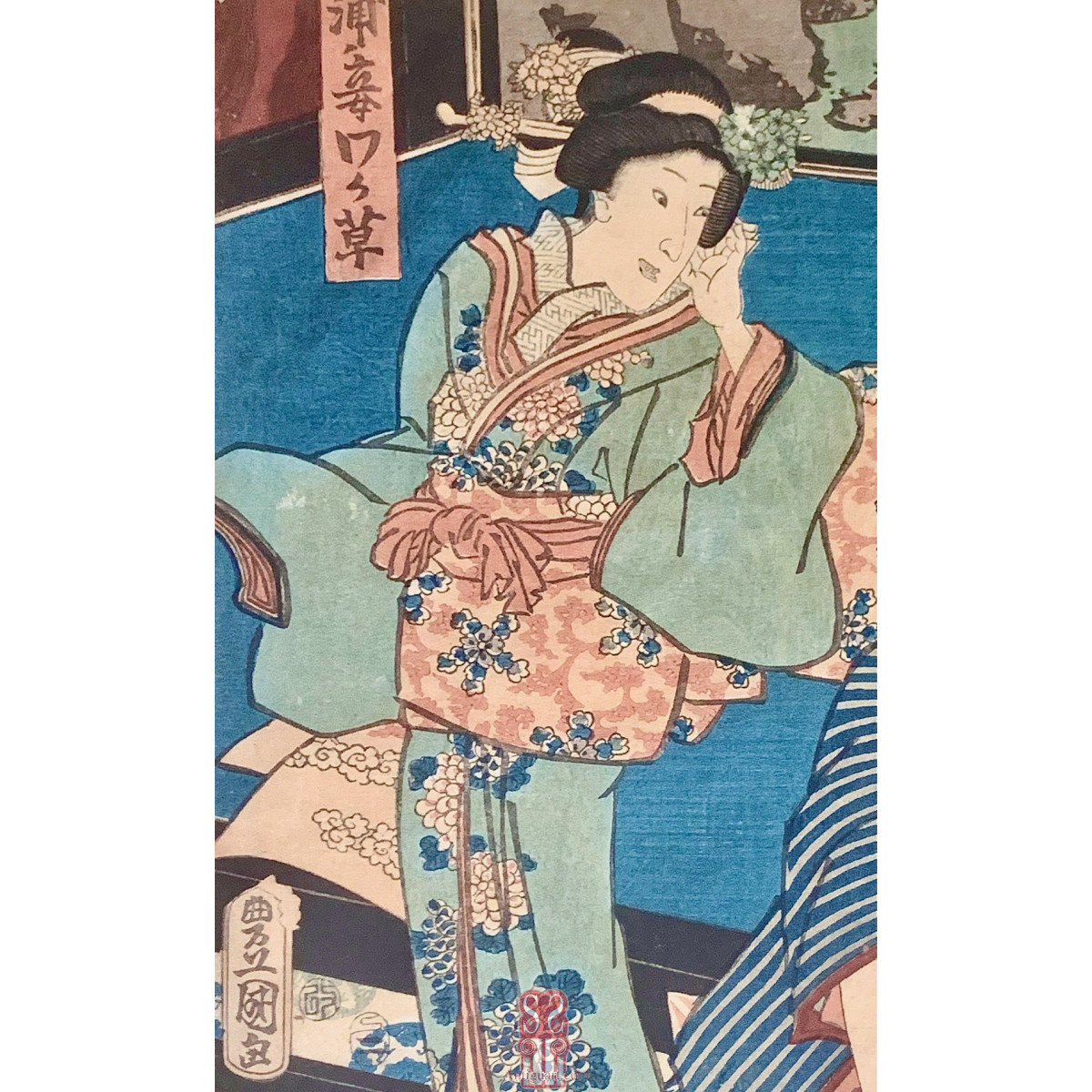Utagawa,  Japón, ukiyo-e Xilografia coloreada, siglo XIX.