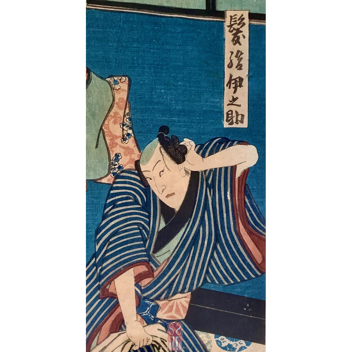 Utagawa,  Japón, ukiyo-e Xilografia coloreada, siglo XIX.