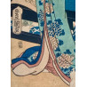 Utagawa,  Japón, ukiyo-e Xilografia coloreada, siglo XIX.