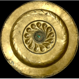 Plato petitorio del siglo XVII. 2